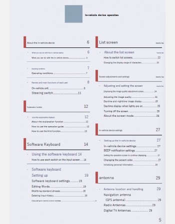 toyota mark x zio 2011 2012 2013 navigation & infotainment system manual